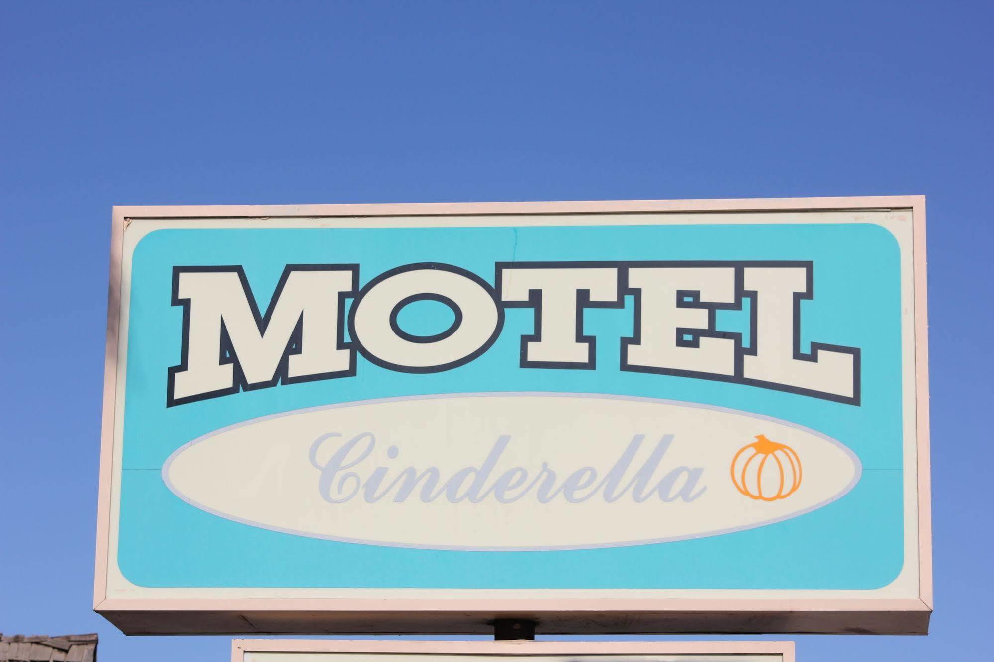 Cinderella Motel Wasco Exterior photo